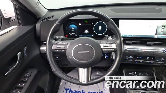 Hyundai Kona Hybrid, 2023
