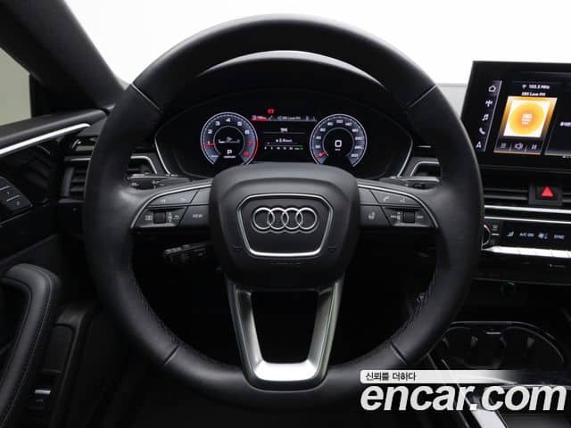 Audi A5, 2021
