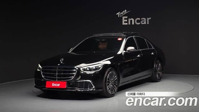 Mercedes-Benz S-Class, 2025