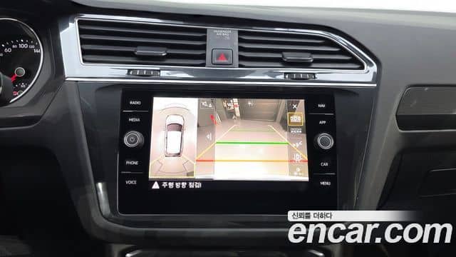 Volkswagen Tiguan, 2020