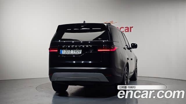 Land Rover Discovery 5, 2021