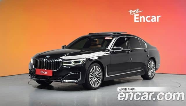 BMW 7 Series, 2020