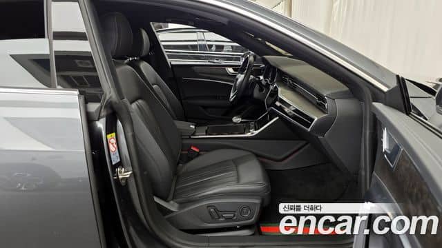 Audi A7, 2021