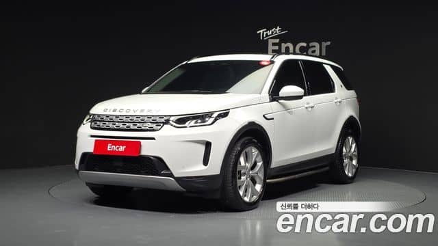 Land Rover Discovery Sport, 2022