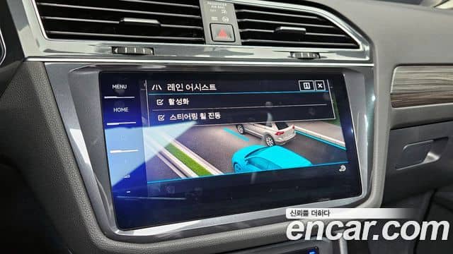 Volkswagen Tiguan Allspace, 2022