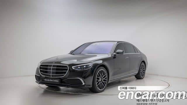 Mercedes-Benz S-Class, 2021