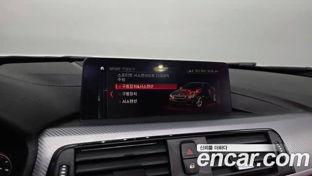 BMW 4 Series, 2018