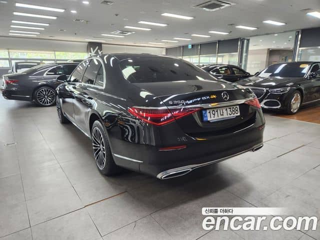 Mercedes-Benz S-Class, 2023
