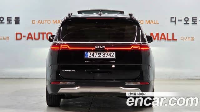 Kia Carnival, 2021