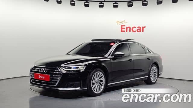 Audi A8, 2021