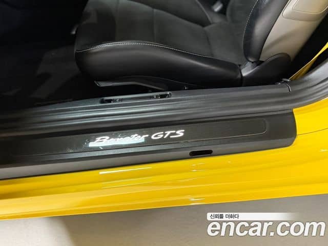 Porsche 718 Boxster, 2021