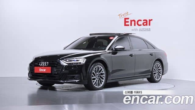 Audi A8, 2021
