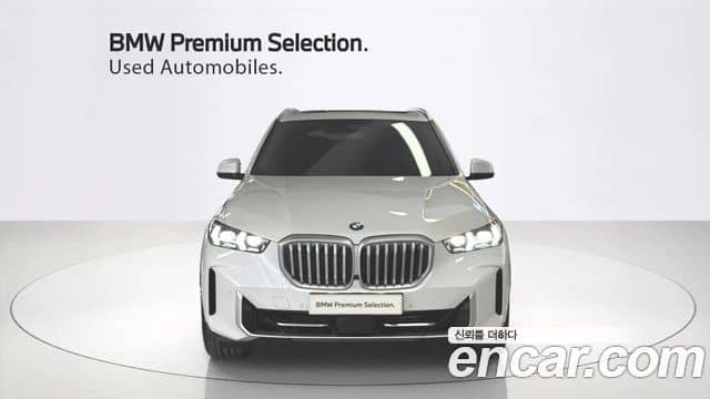 BMW X5, 2024