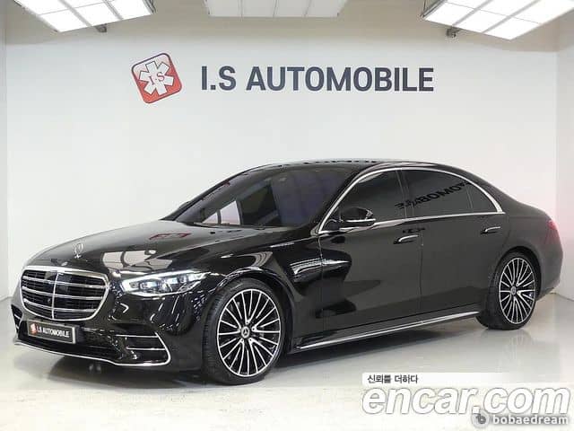 Mercedes-Benz S-Class, 2021