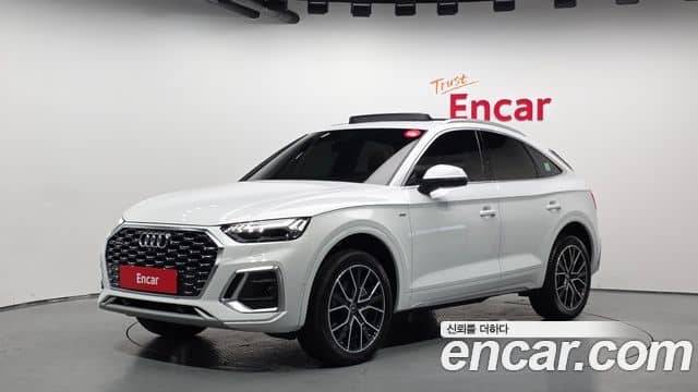 Audi Q5, 2023