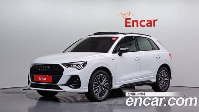 Audi Q3, 2025