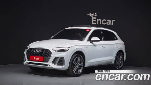 Audi Q5, 2021
