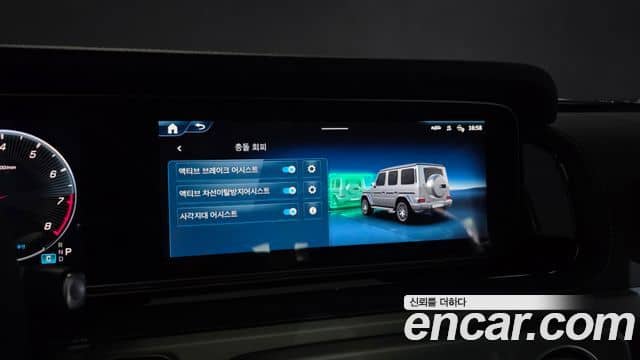 Mercedes-Benz G-Class, 2026