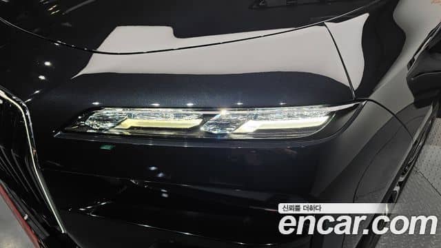 BMW 7 Series, 2023