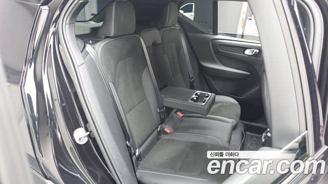 Volvo XC40, 2025