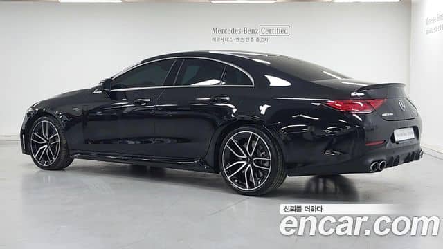 Mercedes-Benz CLS-Class, 2023