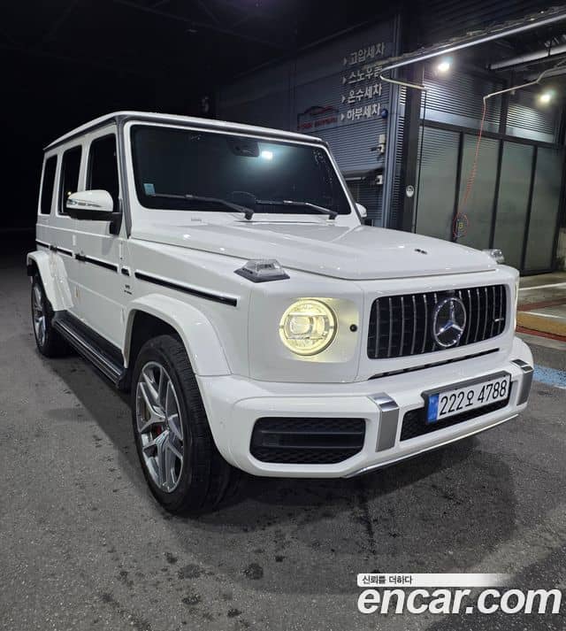 Mercedes-Benz G-Class, 2024