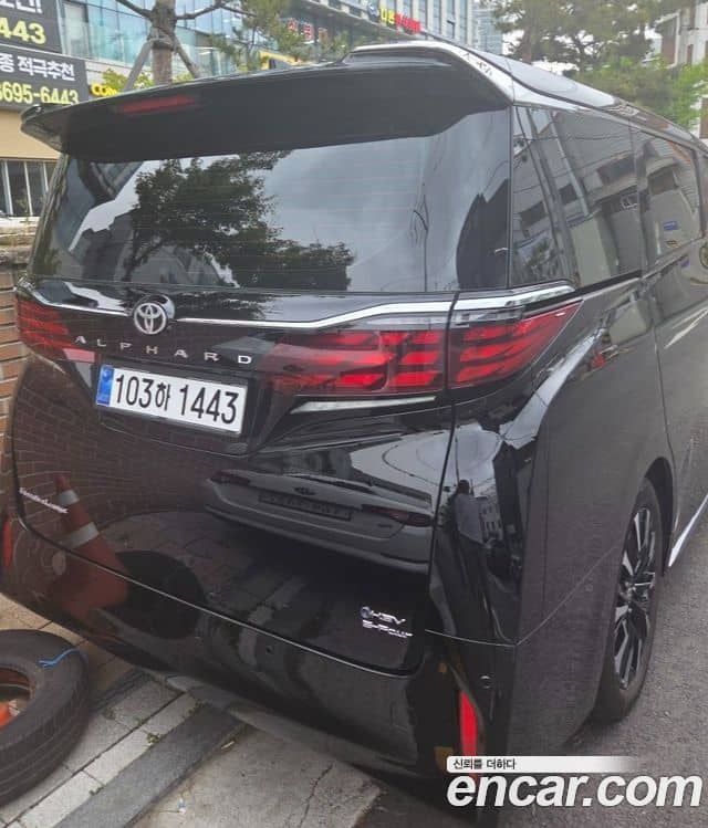 Toyota Alphard, 2025