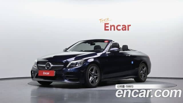 Mercedes-Benz C-Class, 2021