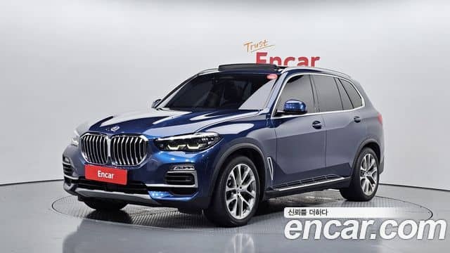 BMW X5, 2020