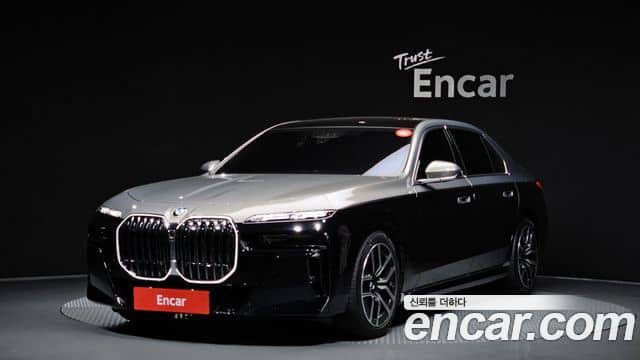 BMW 7 Series, 2025