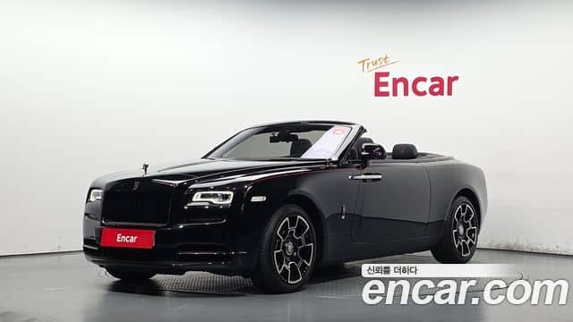 Rolls-Royce Dawn, 2020