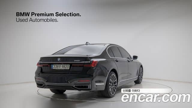 BMW 7 Series, 2021