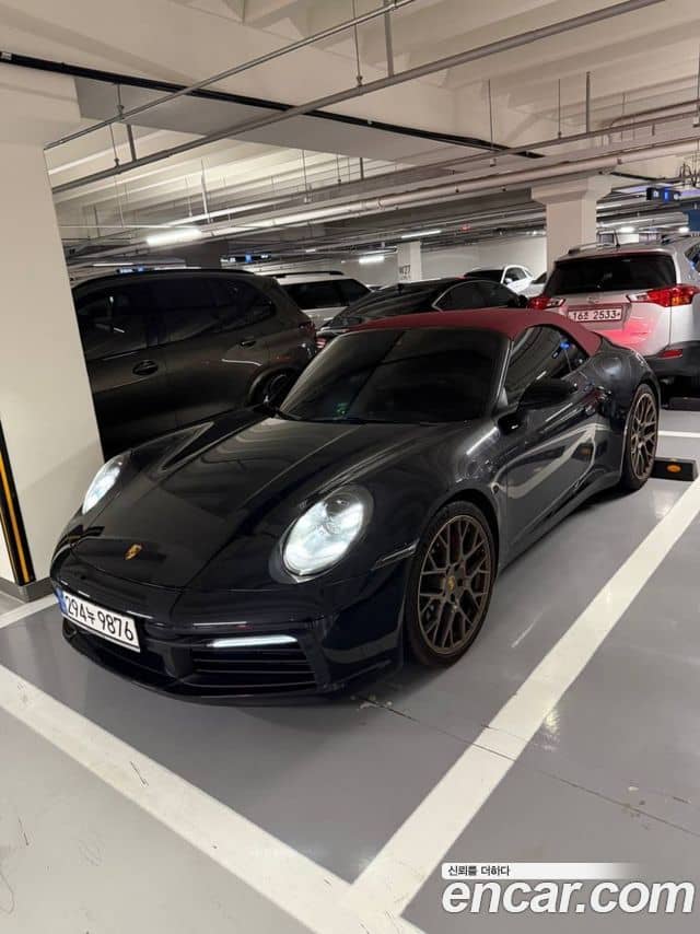 Porsche 911, 2020