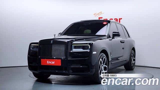 Rolls-Royce Cullinan, 2019