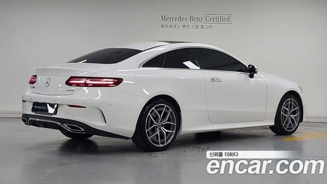Mercedes-Benz E-Class, 2022