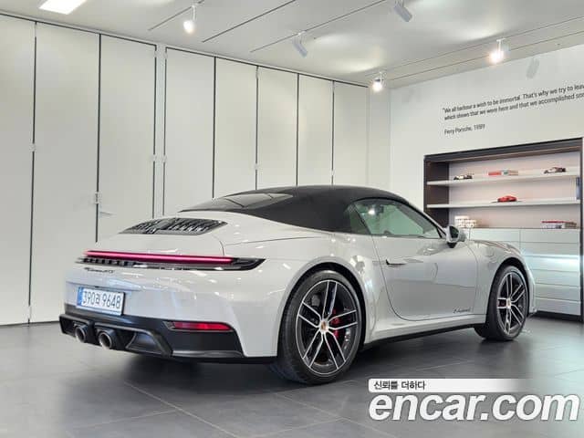 Porsche 911, 2025