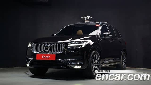 Volvo XC90, 2020