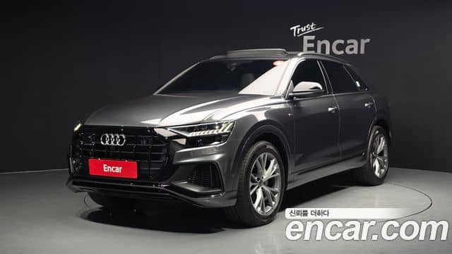 Audi Q7, 2022