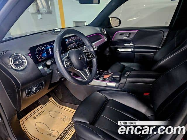 Mercedes-Benz GLB-Class, 2020