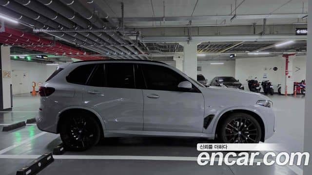 BMW X5, 2025