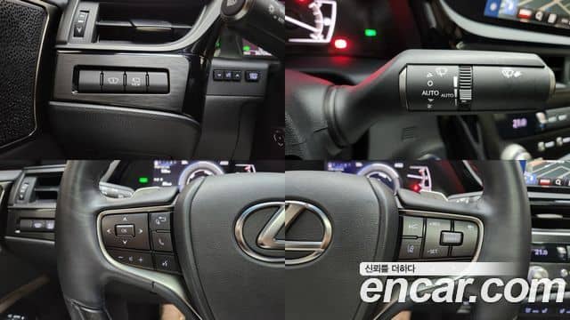 Lexus ES300h, 2023