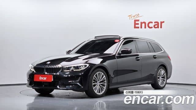 BMW 3 Series, 2022