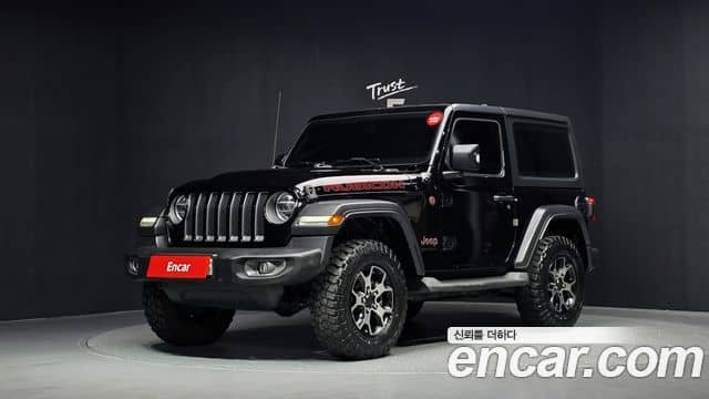 Jeep Wrangler, 2020