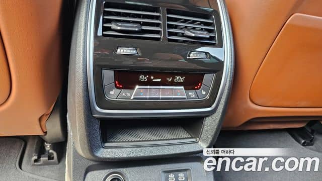 BMW X7, 2025