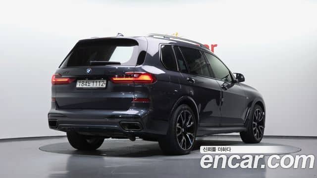 BMW X7, 2020