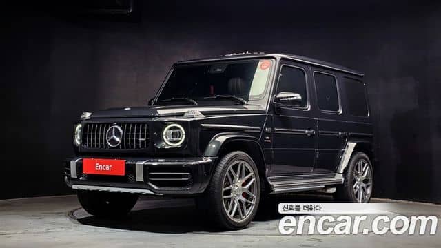 Mercedes-Benz G-Class, 2023