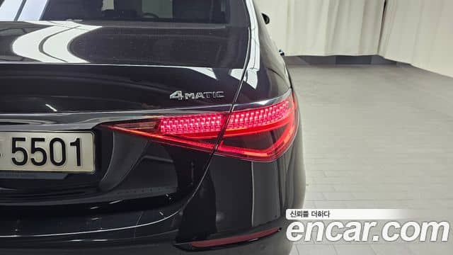 Mercedes-Benz S-Class, 2021