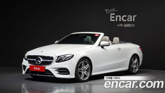 Mercedes-Benz E-Class, 2020