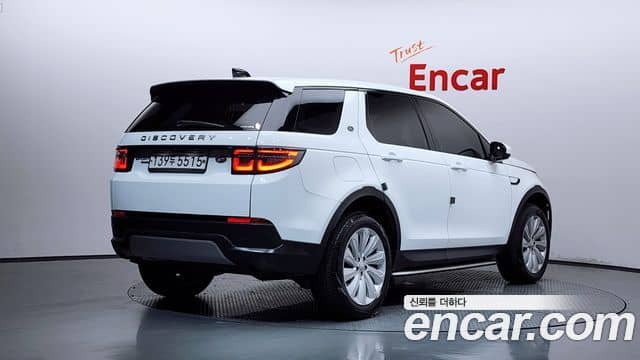 Land Rover Discovery Sport, 2020