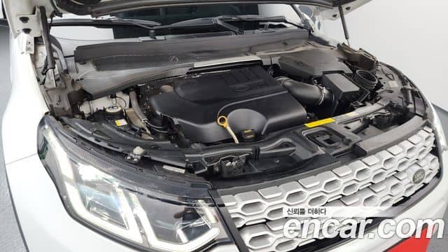 Land Rover Discovery Sport, 2020